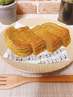 【おから活用】コーヒー蒸しパン-レシピのメイン写真