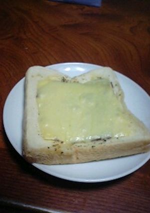 ☆朝からシャキッ!マスタードトースト♪☆-レシピのメイン写真