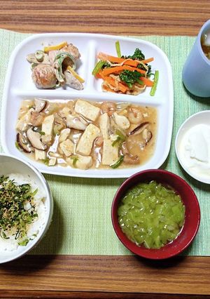 ヨウサマの減塩おやじの新病院朝食3-レシピのメイン写真