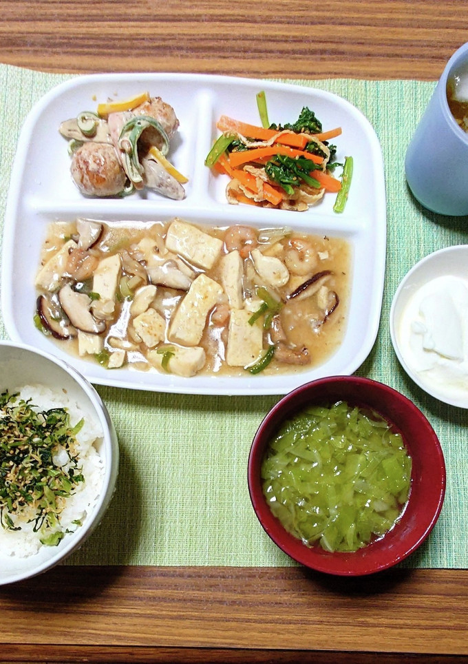 ヨウサマの減塩おやじの新病院朝食3-レシピのメイン写真