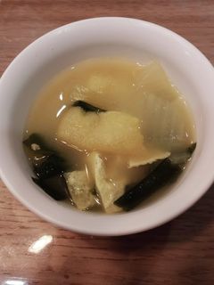 わかめの味噌汁-レシピのメイン写真