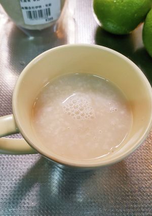 レンジで簡単!かぼす甘酒-レシピのメイン写真