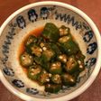 刻みオクラのキムチ和え