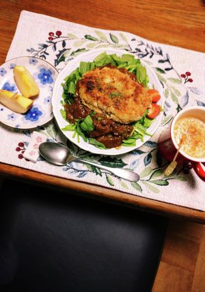 糖質制限!卵コロッケカレーサラダ-レシピのメイン写真
