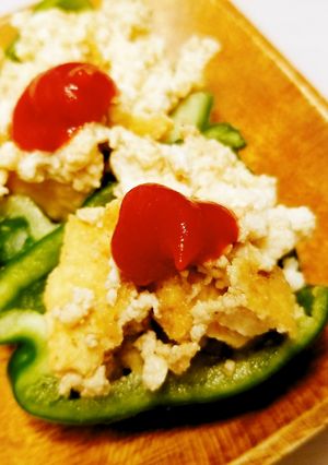 簡単！ヴィーガンのピーマン肉詰-レシピのメイン写真