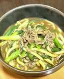 簡単・九条ネギたっぷりのカレーうどん