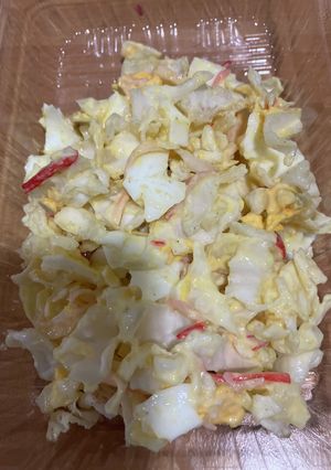 オガタ家　明日のサラダ-レシピのメイン写真