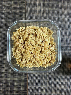 切干大根 肉味噌そぼろ-レシピのメイン写真