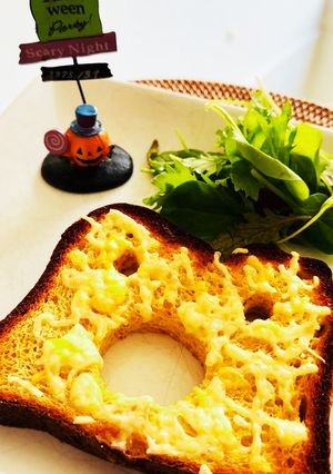 おとぼけお化けのチーズトースト♪-レシピのメイン写真
