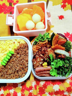 塾弁当☆そぼろ2色弁当☆-レシピのメイン写真