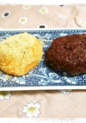 あんこから作るおいしいおはぎ-レシピのメイン写真