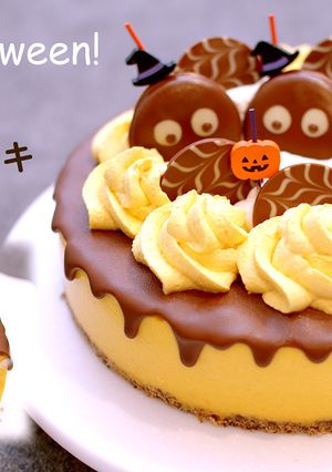 ハロウィン♪ かぼちゃのレアチーズケーキ-レシピのメイン写真