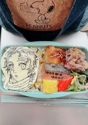 毎日高校男子弁当　覚書　炭治郎-レシピのメイン写真