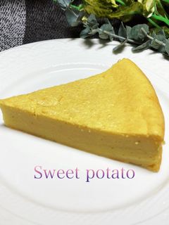 さつまいもケーキ-レシピのメイン写真