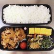 高1息子弁当 10/23 覚書105
