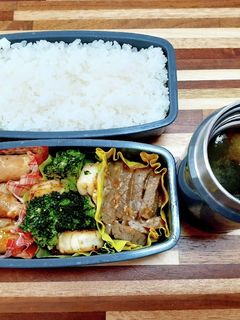 高校生男子お弁当23年10月23日-レシピのメイン写真