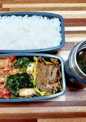 高校生男子お弁当23年10月23日-レシピのメイン写真