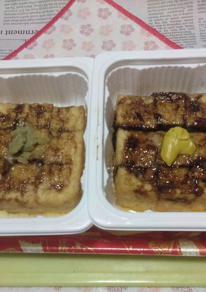 レンチンで絹厚揚お手軽タパスV11&12-レシピのメイン写真