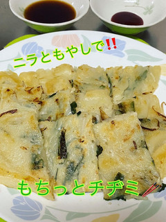 ニラともやしでもちっとチヂミ♫-レシピのメイン写真