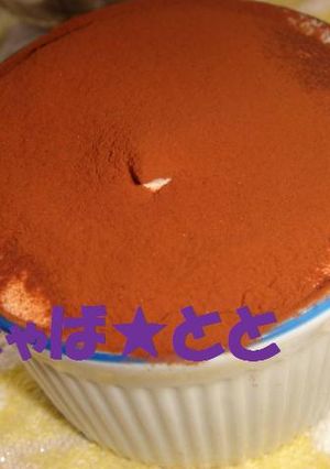 ★ささっと簡単＾＾ティラミス★-レシピのメイン写真