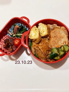 男子中学生のお弁当 221-レシピのメイン写真
