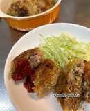 豚こま肉でお肉ゴロゴロ揚げないメンチカツ