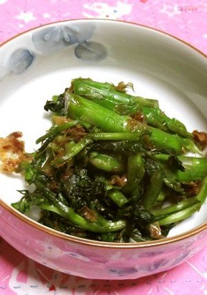 クレソンとアスパラの、おかか醤油漬け-レシピのメイン写真
