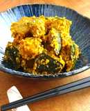 かぼちゃの大豆ミート胡麻和え＃コッチラボ