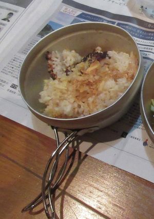 コッヘル利用　古々米で炊き込みご飯-レシピのメイン写真
