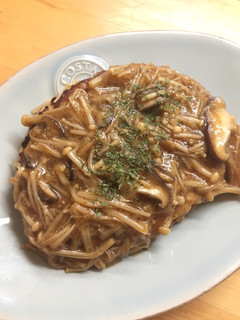 給食の「和風ハンバーグ」♡鶏豚ヘルシー-レシピのメイン写真