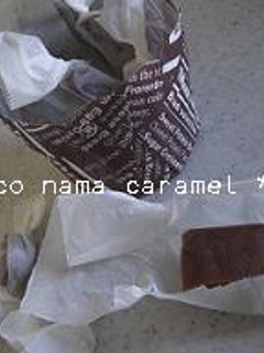 ✿美味しいチョコ生キャラメル-レシピのメイン写真