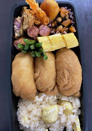 頑張るパパへ㉒栗ご飯&お稲荷弁当-レシピのメイン写真