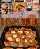 美味ドレと青ドレチーズで牛カルビ焼肉弁当