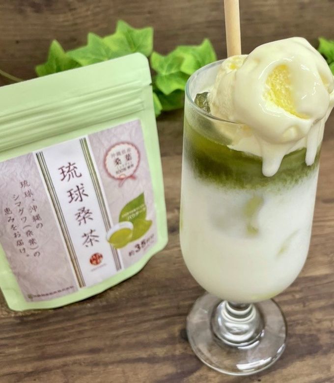 桑茶バニラアイスフロート☆-レシピのメイン写真