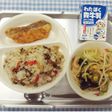 ホキのゴールデンかぼすソースがけ