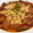 ビーフストロガノフパスタ