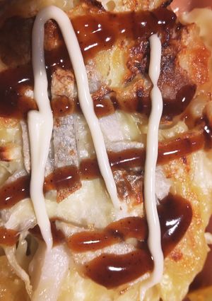 里芋お好み焼き-レシピのメイン写真