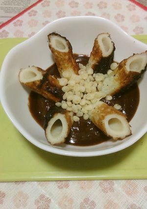 寅ちくわ+ケチャわさびのタパス-レシピのメイン写真