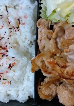 23.10.25-レシピのメイン写真