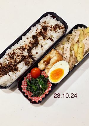 男子中学生のお弁当 222-レシピのメイン写真