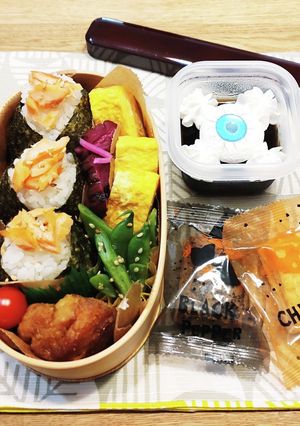 高１！男子弁当！焼き鮭のおにぎり　83-レシピのメイン写真
