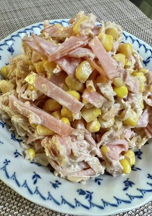 切り干し大根、カラフルわさびマヨサラダ-レシピのメイン写真
