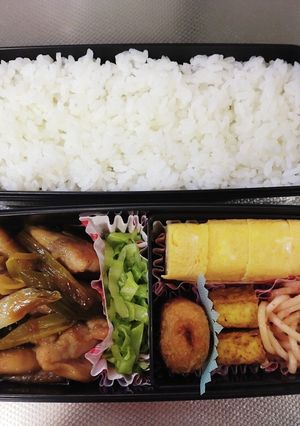 高1息子弁当　10/25　覚書107-レシピのメイン写真
