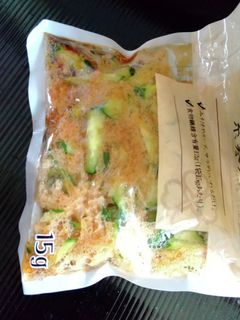 糸寒天の酢のもの-レシピのメイン写真