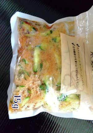 糸寒天の酢のもの-レシピのメイン写真