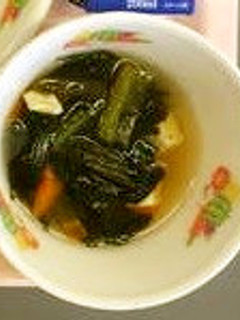 小松菜と豆腐のスープ★宇都宮学校給食-レシピのメイン写真