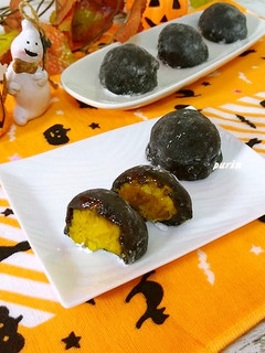 黒ゴマとかぼちゃの求肥饅頭-レシピのメイン写真