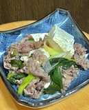牛バラ切り落としと豆腐の甘辛煮