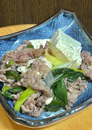 牛バラ切り落としと豆腐の甘辛煮-レシピのメイン写真