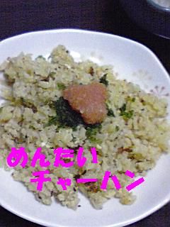 パラパラ★めんたいちゃーはん-レシピのメイン写真